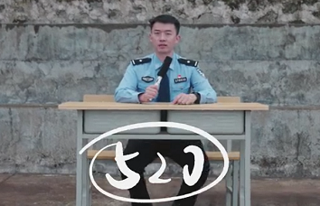 环球在线直播:  这个520，蜀黍送你一套专属“滤镜”