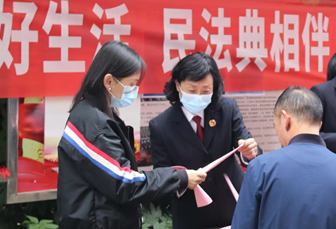 环球在线直播:  美好生活   有“典”相伴