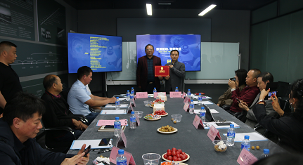 环球在线直播: 省民协举行“爱心暖民企”副会长单位授牌活动
