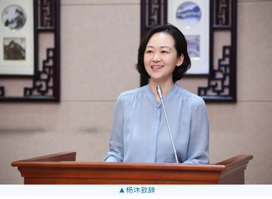 环球在线直播: 省外办主任省对外友协会长杨沐出席麻栗坡县第一小学与迪拜中国学校六一国际儿童节线上结对文化交流联欢共建活动