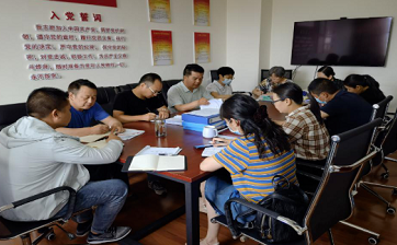 环球在线直播: 石屏县退役军人事务局召开“一卡通”专项工作推进会