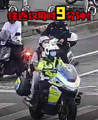 环球在线直播：【9分钟，民警往返帮考生解决了“大问题”！】