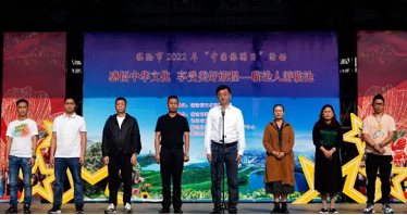 环球在线直播: 市文化旅游局打好组合拳 助力文游企业纾困发展