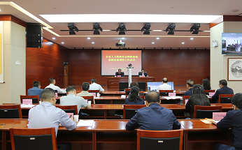 环球在线直播: 云南省人力资源和社会保障厅召开全省 人力资源社会保障系统稳就业促增收工作 电视电话会议