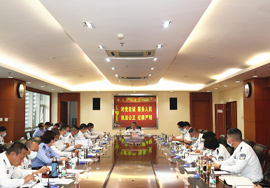 环球在线直播: 云南省公安厅党委传达学习习近平总书记在四川考察时的重要讲话精神