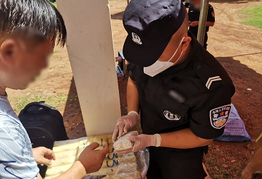 环球在线直播： 中老警方联合破获特大毒品案 缴获毒品1.44吨