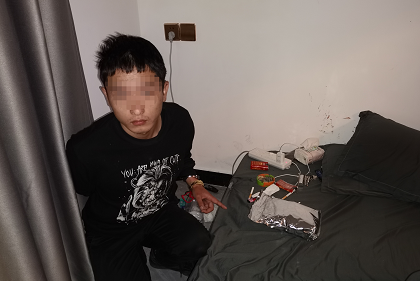 环球在线直播: 大理市警方破获全省首起贩毒“自洗钱”案