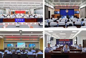 环球在线直播： 全国公安系统英雄模范立功集体先进事迹“云”报告会引发云南公安民警热议