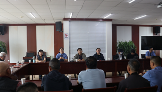 环球在线直播:【争当排头兵】这场座谈会，暖人又聚人心！