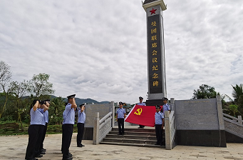 环球在线直播: 云南省公安厅水上巡逻总队开展 “庆祝建党101周年 喜迎党的二十大” 系列庆祝活动
