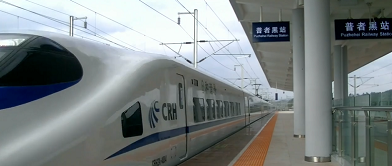 环球在线直播： 丘北双拥微电影《心灵驿站》双拥云南丘北