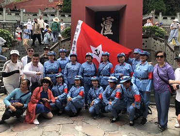 环球在线直播: 2022乡村振兴活动暨首届万人美拍大赛 第一站“稻城亚丁”直播美拍之旅
