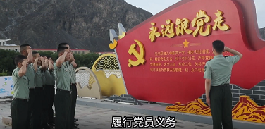 环球在线直播: 在“七一”建党节来临之际，各部队纷纷举行重温入党誓词活动，砥砺初心感党恩，坚定信念跟党走，以过硬的作风和顽强拼搏的精神，踔厉奋发，奋勇前行，向伟大的党献礼！