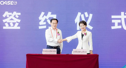 环球在线直播：系列报道四 2022第十六届中国昆明国际石博览会圆满落幕