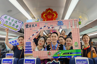 环球在线直播：千年古道今尤在 新旧丝路相应辉 ——写在中缅国际铁路大通道大理至保山段开通前