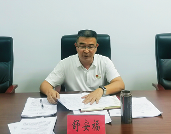 环球在线直播:  红河州退役军人事务局组织党组理论学习中心组第五次集中学习活动
