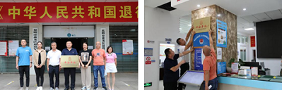 环球在线直播：一份平安一份情 创建平安为人民 ——盘龙区退役军人事务局举行“平安单位”挂牌仪式