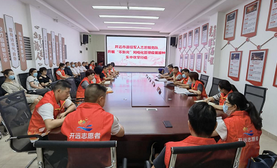 环球在线直播：开远市退役军人志愿服务队积极参与“零距离”网格化管理疫苗接种集中攻坚行动