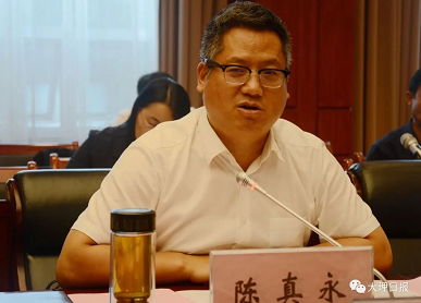 环球在线直播：大理州与省金控集团调研组举行座谈会