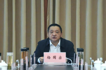 环球在线直播: 州委退役军人事务工作领导小组暨州双拥工作领导小组会议召开