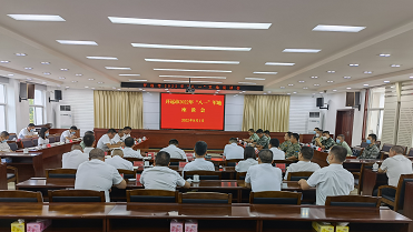 环球在线直播：开远市召开2022年“八一”军地座谈会