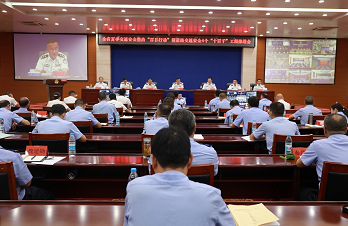 环球在线直播: 云南召开夏季交通安全整治“百日行动” 推进会