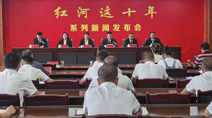 环球在线直播: 红河这十年 ▏屏边 ：十年峥嵘岁月稠 砥砺奋进谱新篇