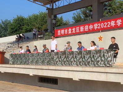 环球在线直播: 绿蕊绽放展风采 步履铿锵显芳华 新迎中学2022年学生军训汇报表演