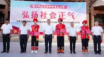 环球在线直播：爷孙3人齐获表彰 他们都做了啥？