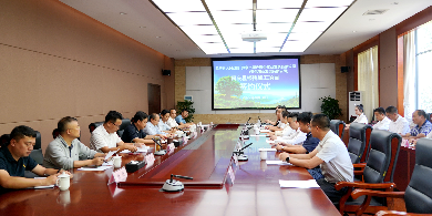 环球在线直播: 云南省林业和草原局推动 3500万元核桃加工项目落地凤庆县