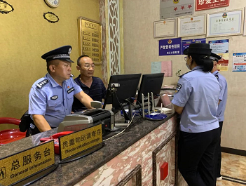 环球在线直播: 双江公安：“打、防、督”三措并举 强力推进乱象整治