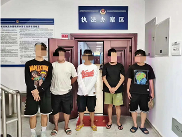 环球在线直播: 双江公安严查网络赌博，又有12人落网！