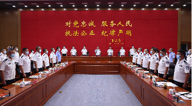 环球在线直播：云南省公安厅启动“云南公安党旗红——百名局长千名所长万名民警大走访活动”