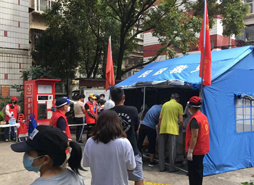 环球在线直播: 党建引领、社会参与、社区共治、邻里共帮