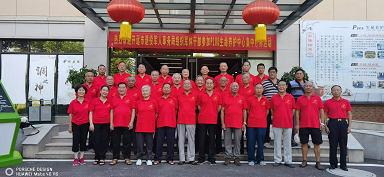 环球在线直播: 开远市“三结合”扎实开展军队离退休 干部健康疗养活动