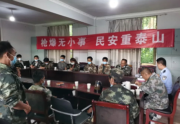 环球在线直播: 双江自治县公安局忙糯派出所四举措抓实“百日行动”，助力辖区平安建设