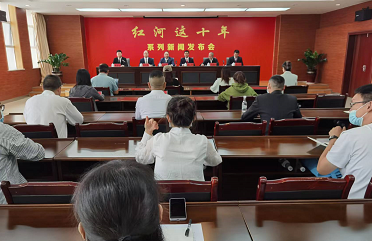 红河这十年 ▏以新发展理念引领新型工业化推动红河经济高质量发展