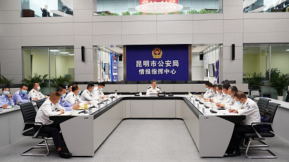 任军号到昆明公安调研慰问时勉励大家忠诚履职尽责 细致精致极致做好党的二十大安保维稳工作