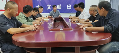 抓实党建、建强堡垒、共促平安