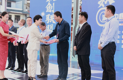 云南：“数字”专家聚集蒙自共商滇南中心城市集群数智发展之路