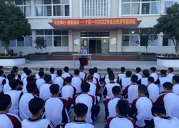 守护可爱的你 个旧警方在行动