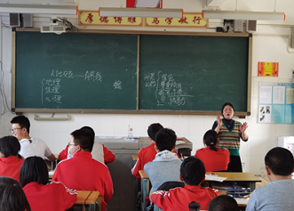 让心灵沐浴阳光，让快乐充溢胸膛 暨新迎中学2022年9月心理健康教育专题