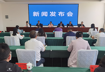 “世界锡都 永铸辉煌” ——个旧市2022年国庆系列活动新闻发布会举行
