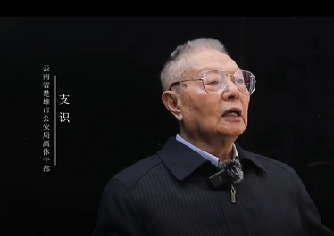 90岁老民警的国庆回忆 战友相见那句“你还活着”让人破防......