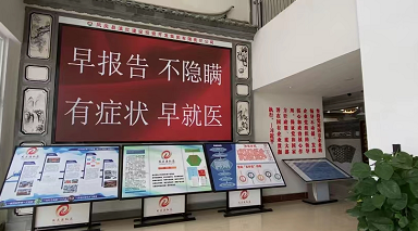 凤庆县滇红建投集团公司抓好疫情防控常态化工作