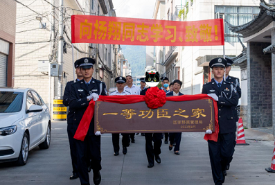 一等功臣，喜报到家！