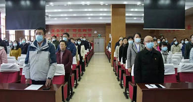 云南大学附属医院组织党员干部职工收听收看党的二十大开幕会盛况直播