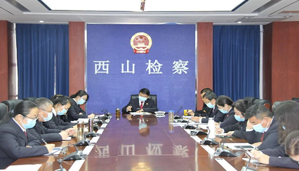 聚焦党的二十大 | 主题交流谈体会——踔厉奋发向未来 砥砺奋进建新功