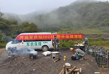 开远军供站开展野外应急保障演练