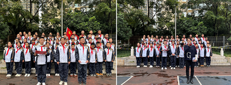 青春正绽放 梦想新起航 ——新迎中学初一(2)班组织开展特色升旗仪式